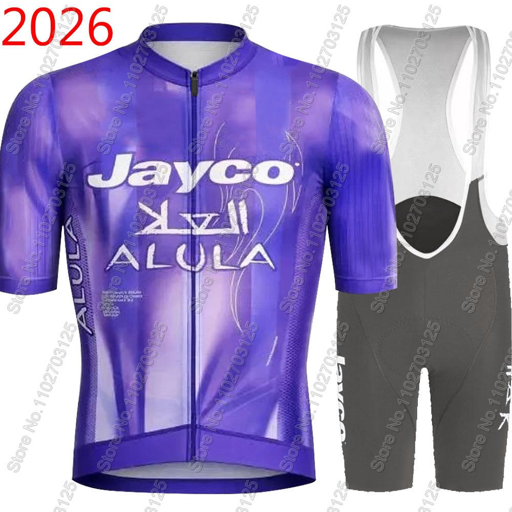 Junior Cycling Gear - Conjunto de Ciclismo Jayco Alula 2026:
