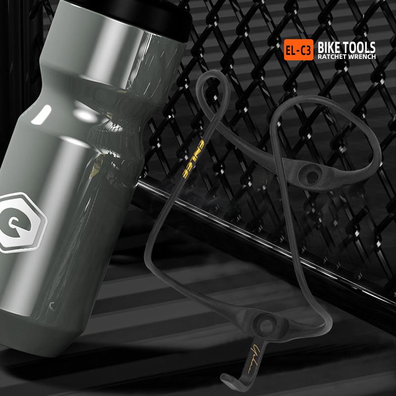 Ultra Cycling Gear - Suporte para garrafa de água de
