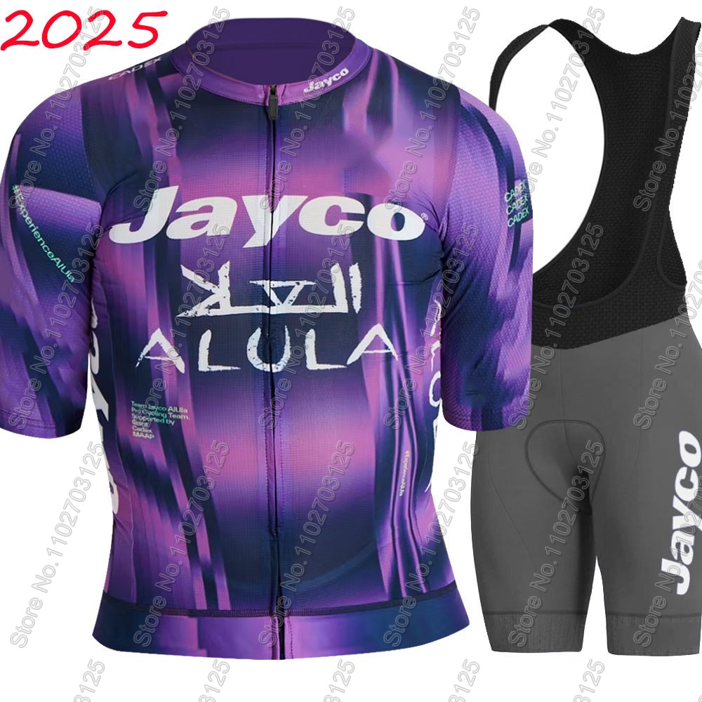 Conjunto de Ciclismo Jayco Alu - Junior Cycling Gear avaliação e preço