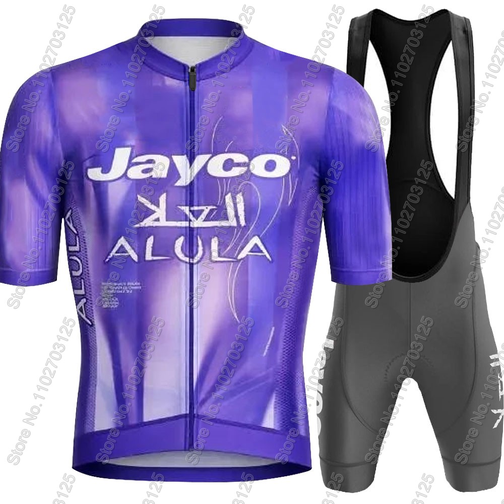 Conjunto de Ciclismo Jayco Alu - Junior Cycling Gear avaliação e preço