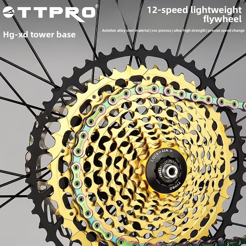 TTPRO Flywheel para Bicicleta  - Ultra Cycling Gear avaliação e preço